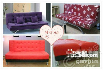 【圖】本網(wǎng)店有多種家具品類,歡迎客戶先比較各家產(chǎn)品價格,我保證同樣的產(chǎn)品,我處比別處低 - 政務(wù)二手家具 - 合肥58同城