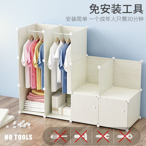 “巧納空間，生活秩序”——淺談新品與收納架的簡(jiǎn)約魅力